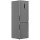Холодильник HAIER C4F637CFMRGU1