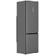 Холодильник HOTPOINT HT 6200 S