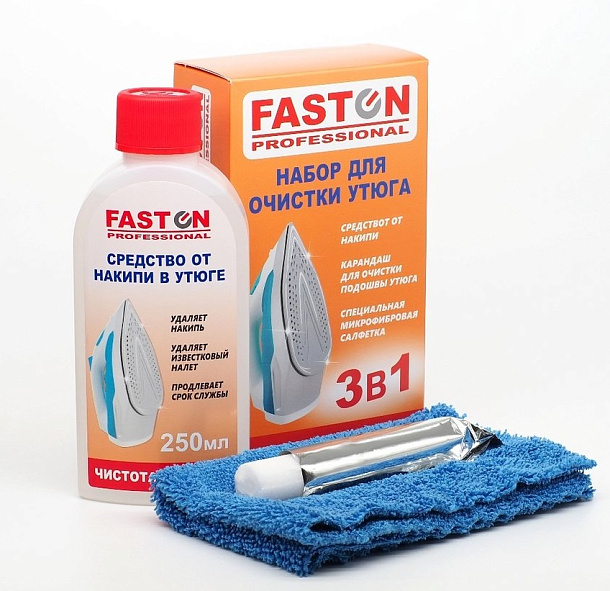 Набор для ухода за утюгами FASTON FN-0701