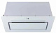 Вытяжка полновстраиваемая MACBI Caste-60RT (WHITE)