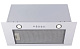 Вытяжка полновстраиваемая MACBI B-BOX-60 (WHITE)