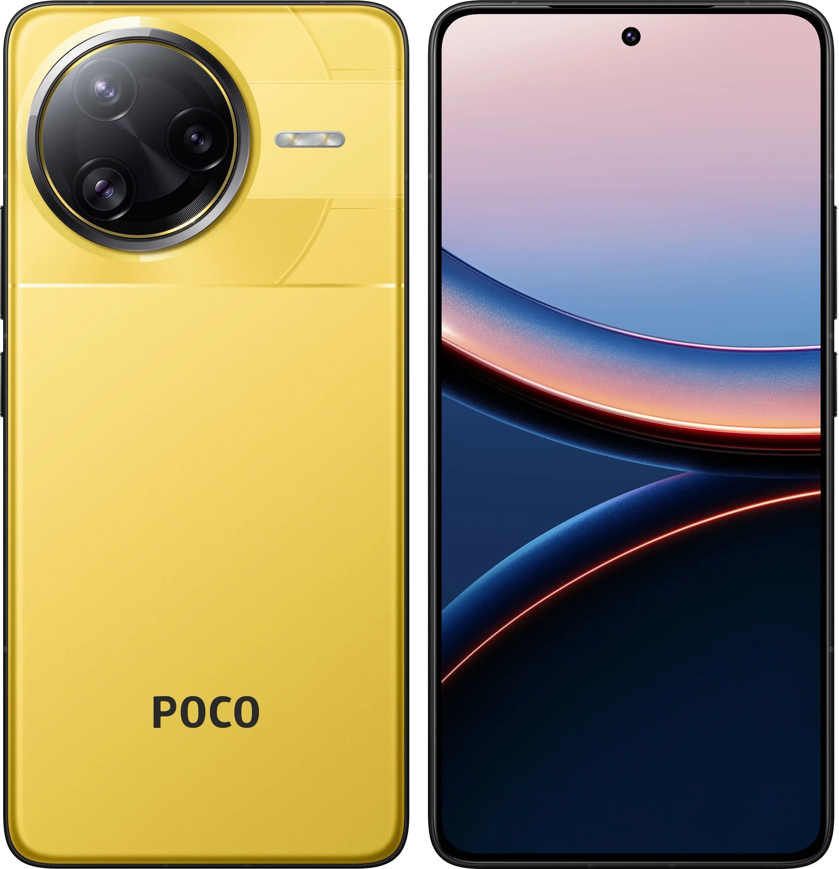 Xiaomi POCO F7 Ultra