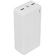 Внешний аккумулятор BOROFONE BJ56B 30000 mAh
