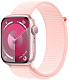 Apple Watch Series 9, 41 мм, корпус из алюминия розового цвета, спортивный ремешок Loop розового цвета