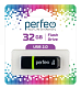 Флэш-карта USB 32GB Perfeo C11 Black
