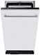 Встраиваемая посудомоечная машина MIDEA MID45S450i