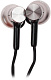Наушники Mi In-Ear Headphones Pro HD серебро

