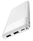 Внешний аккумулятор HOCO J72 10000 mAh white
