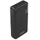 Внешний аккумулятор HIPER STX 20000 20000 mAh