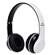 Наушники Bluetooth P47 белый
