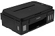 МФУ струйный CANON Pixma G2410
