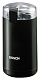 Кофемолка BOSCH MKM6003