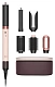 Стайлер Dyson Airwrap Co-anda2x (HS09) (2026) Straight+Wavy, Ceramic Pink/Rose Gold