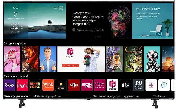 Телевизор LED LG 43NANO80T6A
