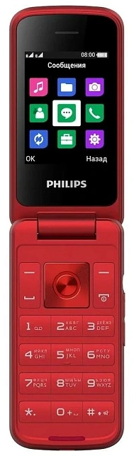 Philips E255 (red)
