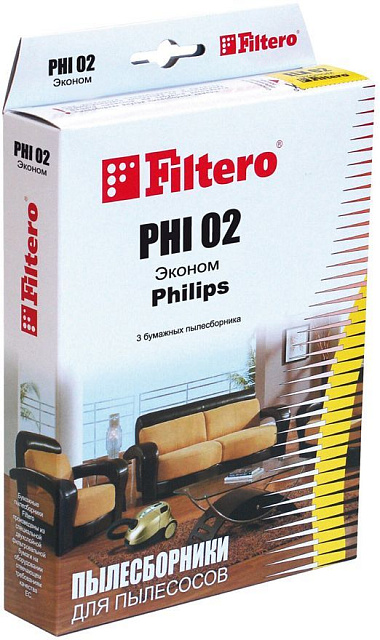 Пылесборник FILTERO PHI 02 эконом
