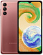 Смартфон Samsung Galaxy A04s 4/128 ГБ, медный
