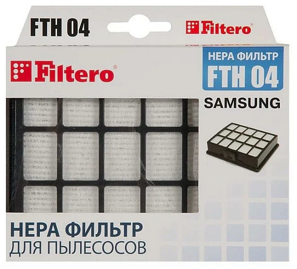 HEPA фильтр FILTERO FTH 04