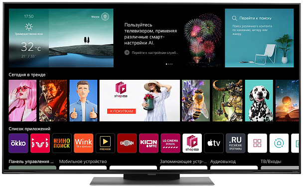 Телевизор LED LG 55QNED816RA
