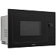 Встраиваемая микроволновая печь HAIER HMX-BPG259B