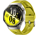 Смарт-часы Huawei Watch GT 7 Pro 46 мм, Жёлтые
