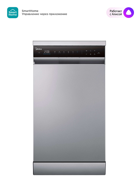 Посудомоечная машина MIDEA MFD 45S350Si