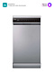 Посудомоечная машина MIDEA MFD 45S350Si