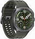 Смарт-часы Samsung Galaxy Watch Ultra 2 (2026) LTE 47 мм, Серебристый
