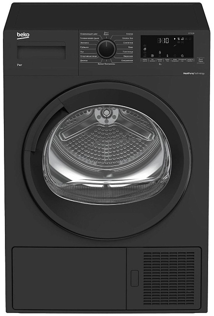 Сушильная машина BEKO DF7412GB