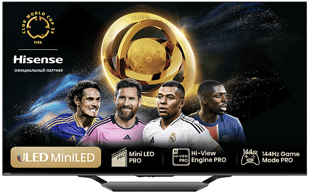 Телевизор MINI-LED HISENSE 75U7NQ
