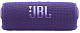 Портативная акустика JBL Flip 7, 35 Вт, фиолетовый
