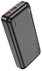 Внешний аккумулятор HOCO J101A 20000 mAh черный

