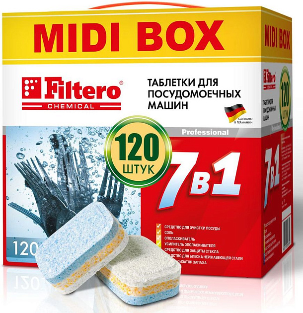 Таблетки FILTERO 710