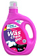 Гель для стирки MORE CHOISE WgW2 2л