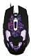 Проводная мышь QUMO Annihilator
