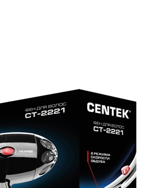 Фен DEERMA CF15W