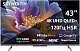Телевизор QLED SKYWORTH 43Q66H
