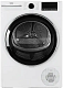 Сушильная машина BEKO B3T47238
