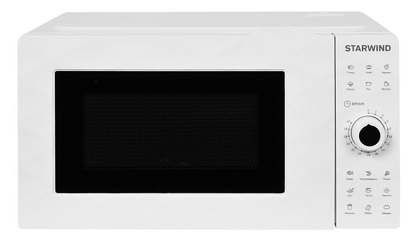 Микроволновая печь STARWIND SWM 6420