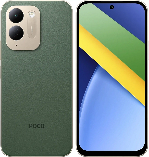 Смартфон Xiaomi POCO C95 Pro 8/256 Гб Зелёный
