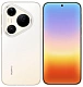 Смартфон Huawei Pura 90s Pro Max 12/256 Гб Золотой
