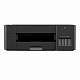 МФУ струйный BROTHER  DCP-T420W
