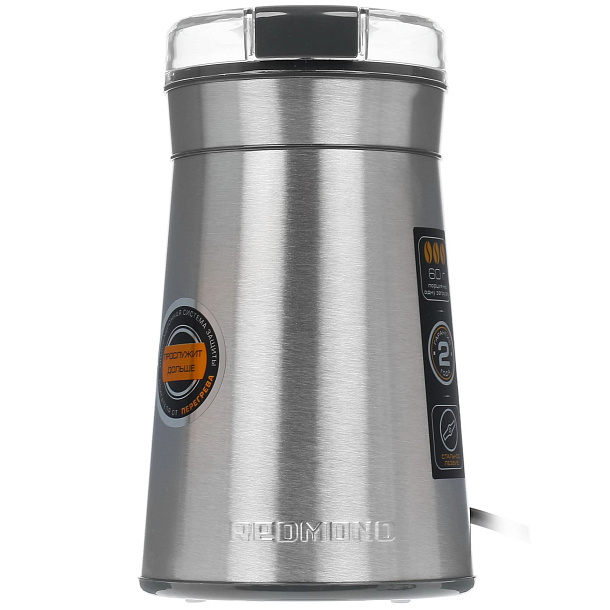 Кофемолка RED SOLUTION RCG-M1608