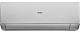 Сплит-система HAIER AS35SHP1HRA-S