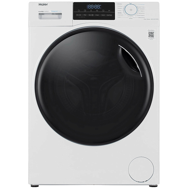 Стирально-сушильная машина HAIER HWD70-BP14929A
