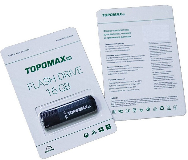 Флэш-карта USB 16GB TOPOMAX graphite
