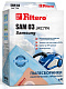 Пылесборник FILTERO SAM 03 экстра