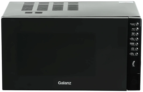 Микроволновая печь GALANZ MOG-2375 DB