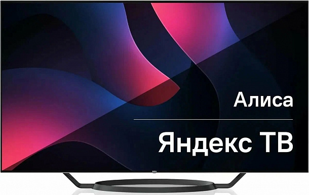 Телевизор OLED BBK 65LED-9201
