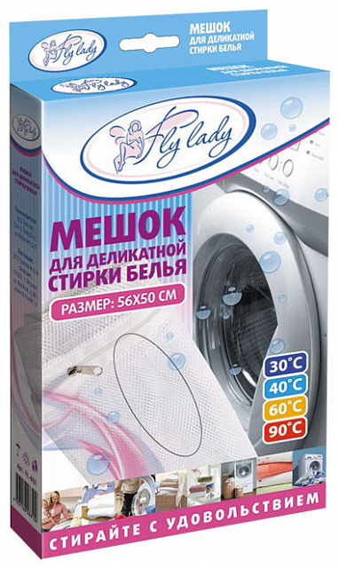 Мешок для стирки FLY LADY FL-402